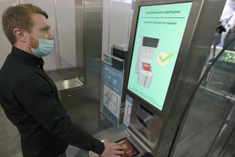До 30 сентября банки и прочие организации, собравшие биометрию россиян, должны передать ее в Единую биометрическую систему