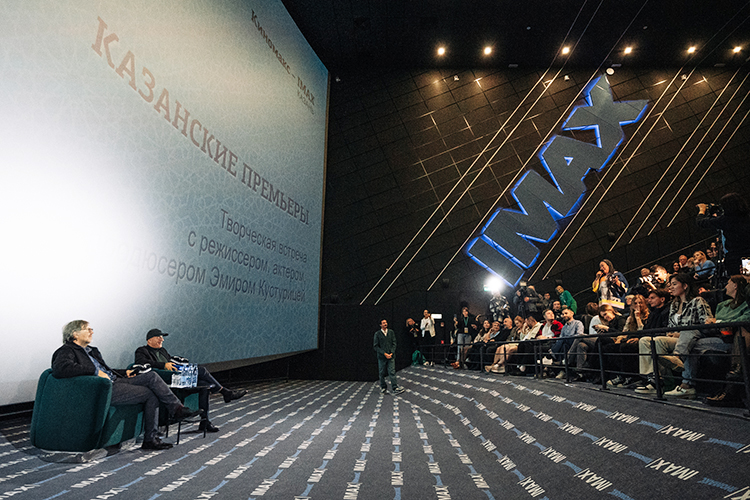Встречу легендарного сербского режиссера со зрителями в рамках программы XIX КМФМК устроили на не самой вместительной площадке, в одном из залов мультиплекса в центре города