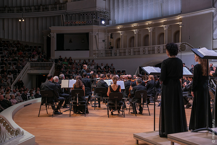 В Московском Концертном зале им. Чайковского в минувшую пятницу прозвучал «Немецкий Реквием» Иоганнеса Брамса