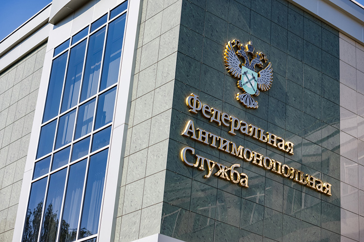 Управление федеральной антимонопольной службы (ФАС) по Татарстану рассматривает вопрос о возбуждении административного дела в отношении акционерного общества «Татспиртпром» (ТСП)