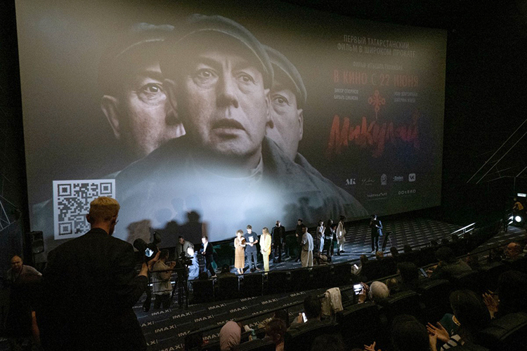 Общественные активисты из кряшенских организации добиваются отзыва прокатного удостоверения фильма «Микулай» казанского режиссера и продюсера Ильшата Рахимбая