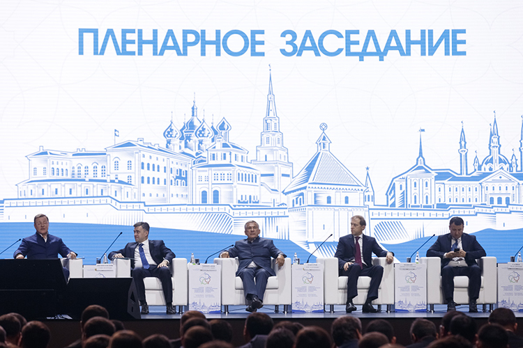 Накануне Казань стала местом проведения III форума межрегионального сотрудничества между Россией и Узбекистаном