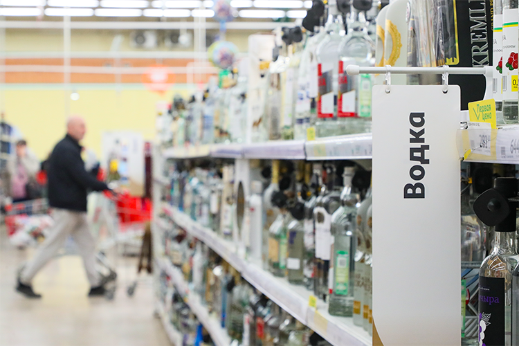 Союз производителей алкогольной продукции предложилповысить минимальные цены на водку с 2024 года на 7%
