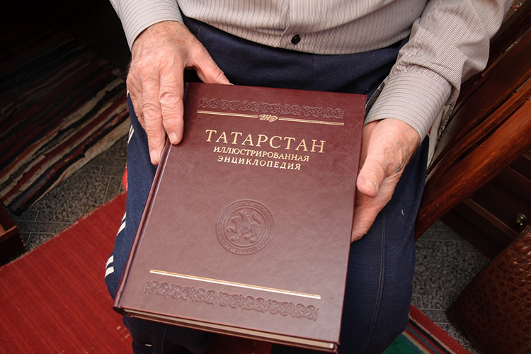 «Я ее называю паспортом татарского народа»