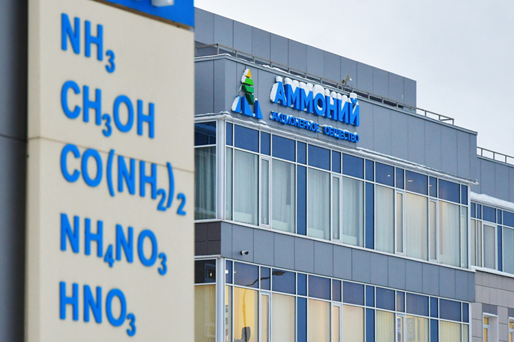 Среди татарстанских компаний можно выделить АО «Аммоний» и его пятое место в рейтинге