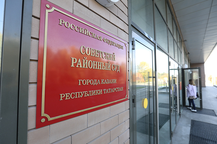 В Советском районном суде Казани Петров требует взыскать с АМГ 410 млн рублей упомянутой задолженности