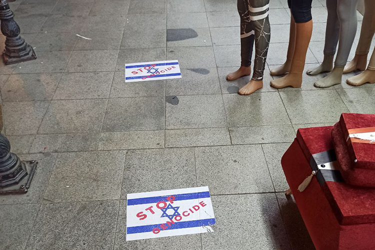 Антиизраильские настроения в Стамбуле