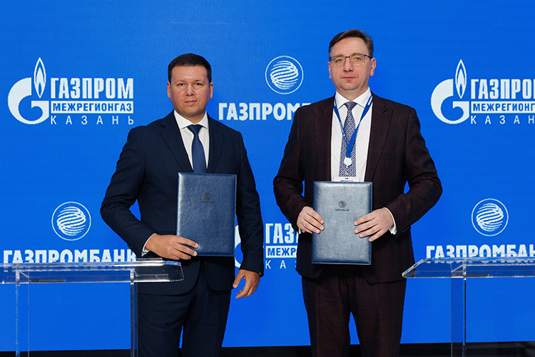 Подписание соглашения с «Газпромбанком»