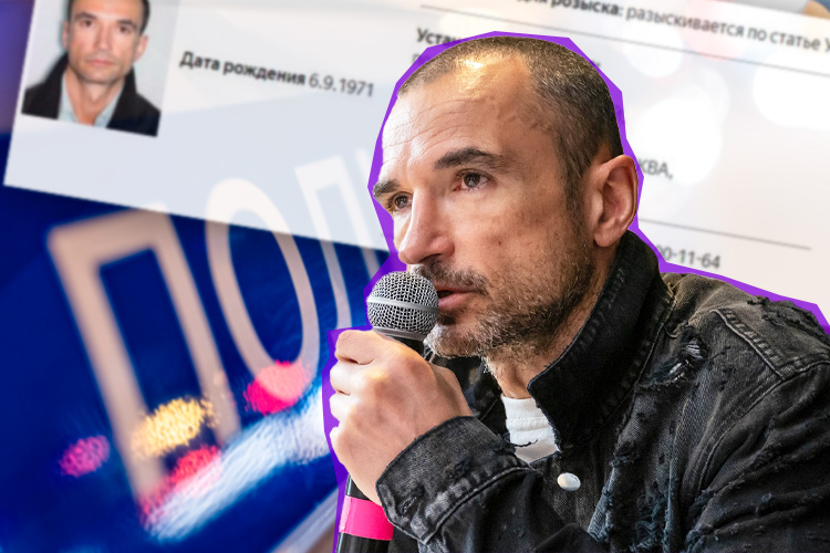 Подвела «качалка»: основатель More & More и Eshak объявлен в розыск