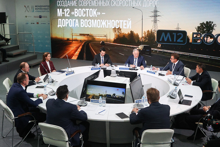 Эффект трассы М12 для экономики страны, регионов и городов обсуждали накануне на форуме «Транспорт России»