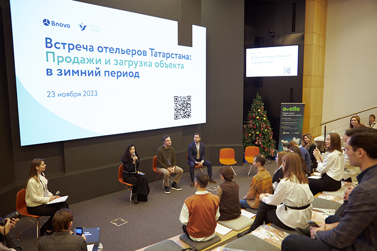 Предпринимателей в сфере развития экотуризма в Татарстане собрали накануне на площадке «Сбера» в Казани для проведения форум-встречи