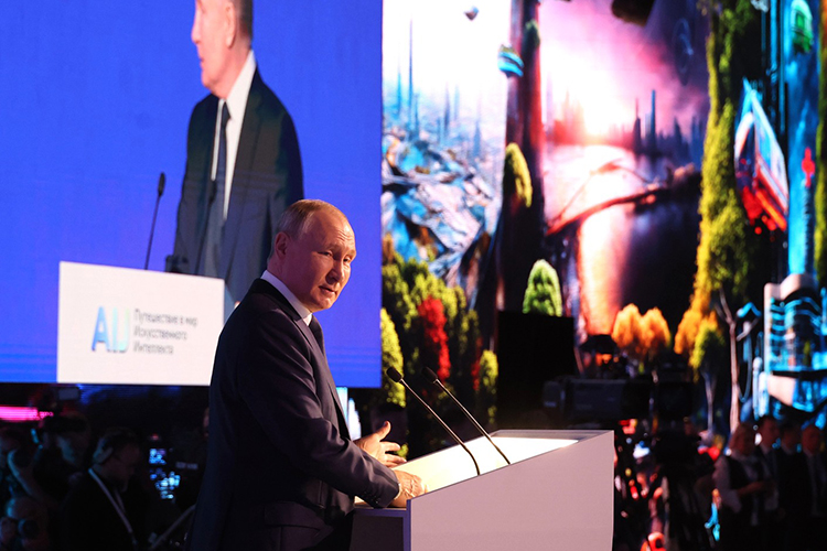 Во вступительной речи Путин предложил договориться об общих принципах регулирования в сфере ИИ наподобие того, как были выработаны общие правила нераспространения ядерного оружия