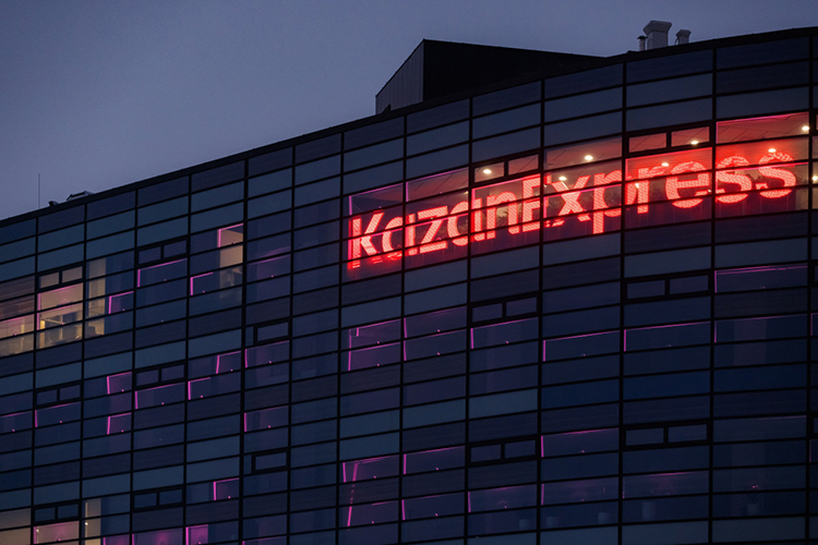 Несколько мест в рейтинге среди самых убыточных компаний Татарстана занял маркетплейс KazanExpress. KazanExpress занял 25-е место в рейтинге 30 самых дорогих компаний Рунета в 2023 году по версии Forbes, его стоимость оценивается в $180 млн