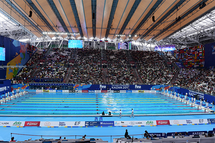 XVI Чемпионат мира ФИНА по водным видам спорта 2015