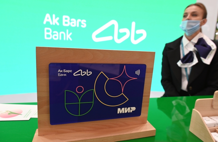 Ак Барс Банк стал первым участником эксперимента по исламским финансам. Но на самом деле первые сделки по законам ислама в АББ состоялись еще 10 лет назад, в банке постоянно действует эксперт от ДУМ РТ
