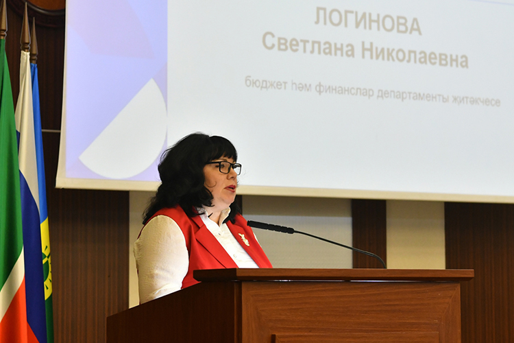 Руководитель департамента по бюджету и финансам Светлана Логинова представила проект нового бюджета на будущие три года