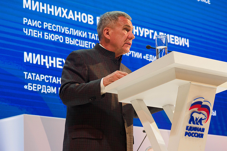 Рустам Минниханов подчеркнул, что у партии «устойчивое большинство» на всех уровнях власти в Татарстане