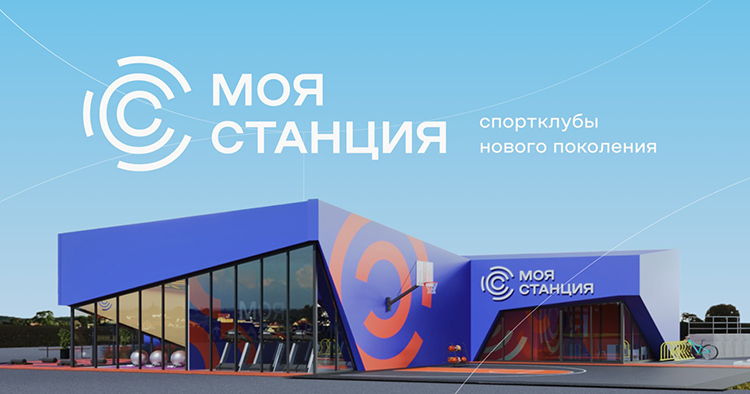 Также на прошедшем инвестсовете представили проект стрелкового комплекса в Альметьевске