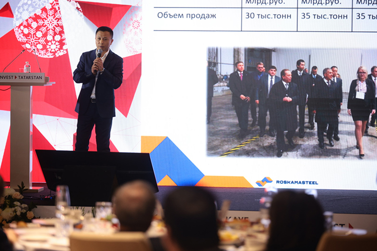Генеральный директор российско-китайского завода «Камасталь» Чжай Юйгуй напомнил, что предприятие в Нижнекамске стало первым резидентом ТОСЭР «Нижнекамск»