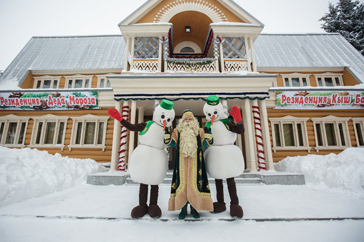 Жителей и гостей республики по традиции зовут в резиденцию Кыш Бабая и Кар Кызы в селе Новый Кырлай