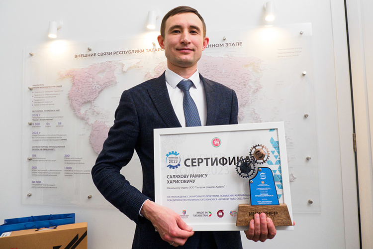 Без блата и через жесткий отбор: в Татарстане назвали «Инженеров года»