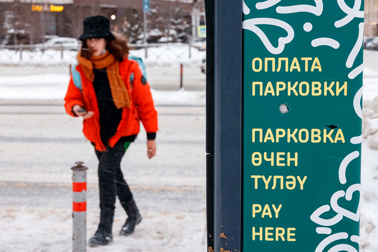Первые муниципальные парковки в Казани появились, напомним, еще в 2015 году