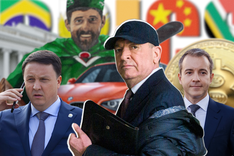 Отставной Хабибуллин займется саммитом БРИКС, у Сафина новый проректор, Никифоров будет майнить «крипту»