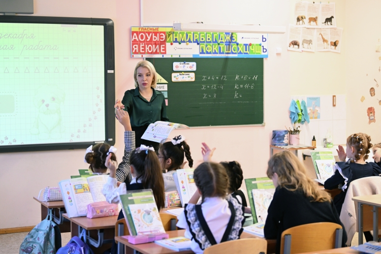 «Моя школа» обогатит функционал татарстанского электронного образования на 75%