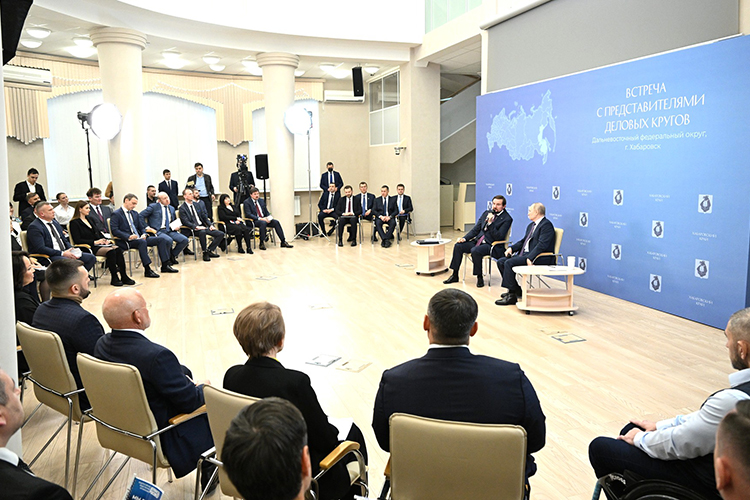Сегодня президент России в рамках турне по регионам встретился с предпринимателями Хабаровского края