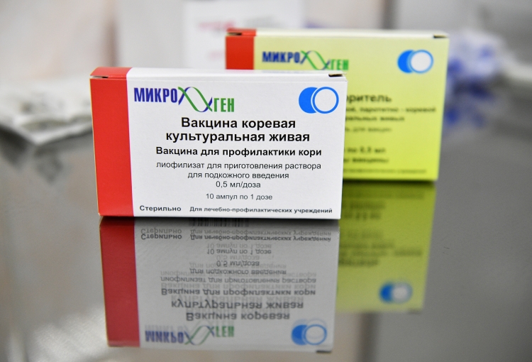 В прошлом году многие регионы РФ испытали нехватку вакцины от кори, Татарстан не исключение. В конце 2023-го в республику поступил препарат, однако не уточнили количество доз