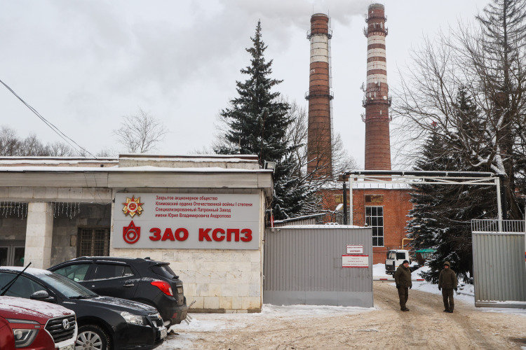 В Климовске решили национализировать котельные вместе с предприятием, к которому они относятся