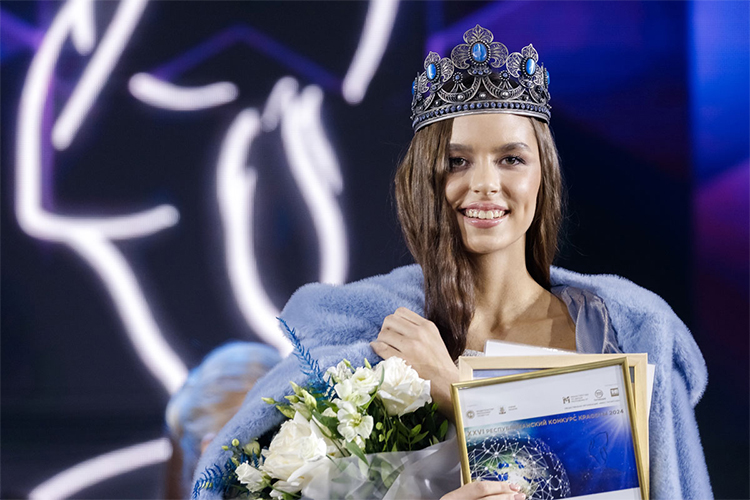 «Мисс Казань» стала 16-летняя Александра Кочергина родом из столицы Татарстана