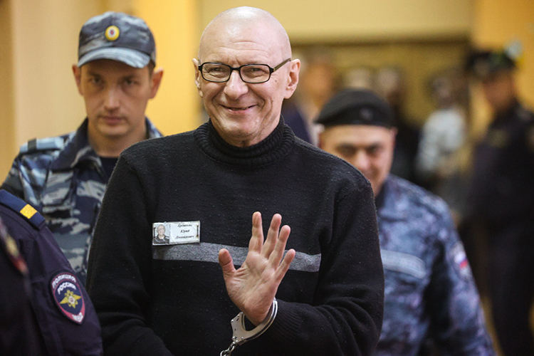 В конце прошлой недели в суд доставили одного из организаторов ОПГ «29-й комплекс» Юрия Еременко по прозвищу Ерема, который отбывает пожизненное заключение