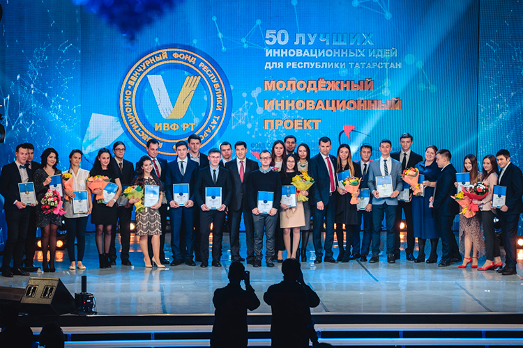 Конкурс «50 лучших инновационных идей для Республики Татарстан» переформатирован: теперь он называется «Инновация года», включает в себя пять номинаций вместо девяти, а призовой фонд по «отдельным направлениям» вырос