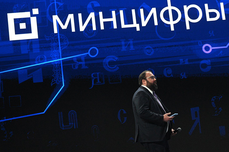 «Робот-чиновник примет объективное решение»: куда движется цифровизация России