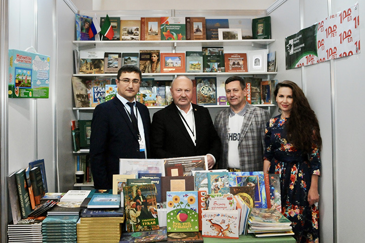 Согласно данным с официального сайта, книжное издательство ежегодно выпускает более 200 наименований книг на татарском, русском и английском языках, а также на языках других народов, проживающих в Татарстане