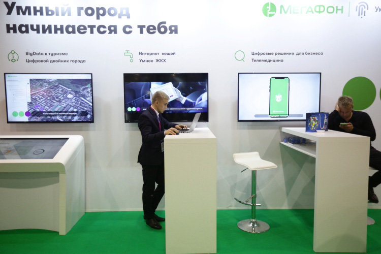 «В России любой «Умный город» строится в рамках двух национальных проектов — «Жилье и городская среда» и «Цифровая экономика»