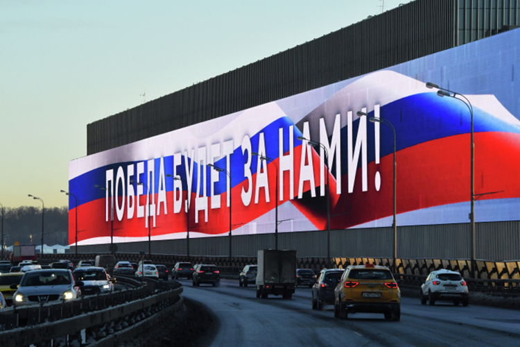 «Путин исправляет ошибку Ленина, создавшего Украину, но надо исправить и ошибку Сталина»