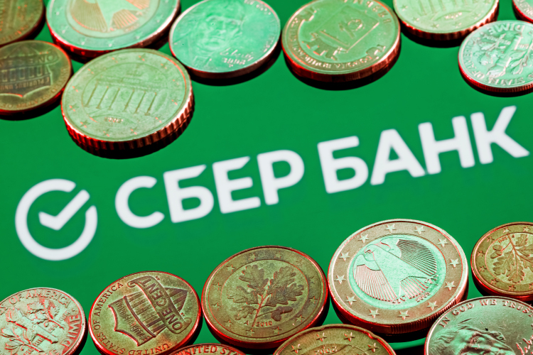 Чистая прибыль Сбера по МСФО по итогам года превысила 1,5 трлн рублей