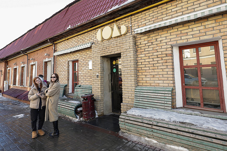  Двое жителей Казани выиграли суд против популярного бара-клуба «Соль», расположенного на улице Профсоюзной в Казани 
