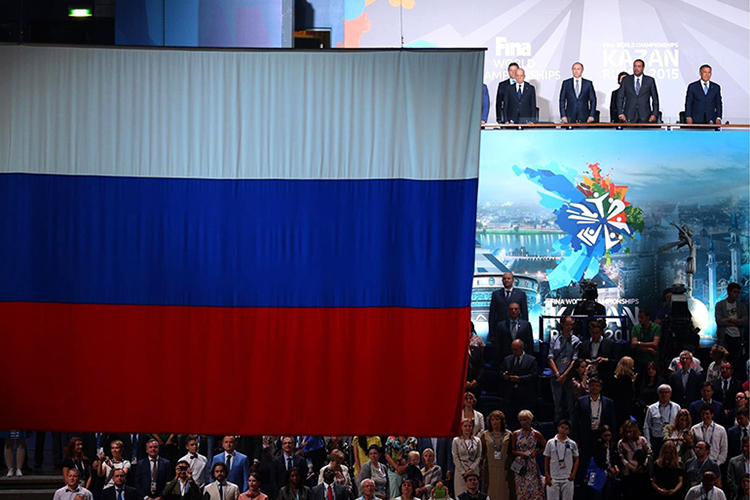 В июле 2015 года Путин открывает в Казани ЧМ по водным видам спорта
