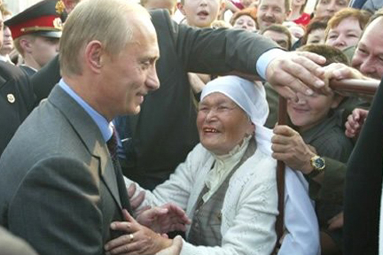 Съезд Всемирного конгресса татар и День Республики в компании с президентом РФ