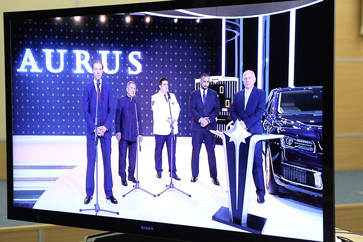 В мае 2021 года Путин по видеосвязи запускает завод по выпуску автомобилей Aurus в Елабуге