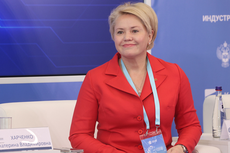 Екатерина Харченко: «Нам нужна помощь реального сектора экономики. И в части наполнения содержанием образовательных программ, и в части помощи высокотехнологичным оборудованием и инструментами»