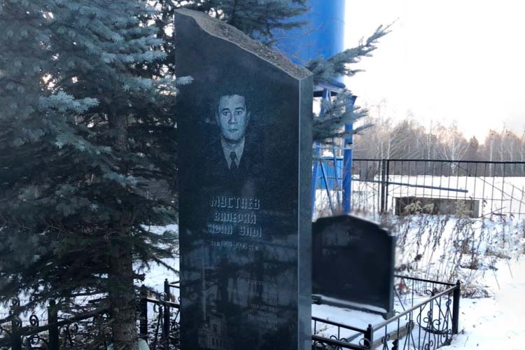 Валерий Мустаев в криминальном миру был известен как лидер казанской ОПГ «Низы» из Московского района по прозвищу Сапог