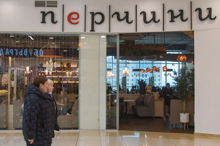 Холдинг, владеющий торговой маркой «Хочу Пури», открыл по соседству с грузинским рестораном заведение итальянской кухни «Перчини» в ТЦ «Торговый квартал»