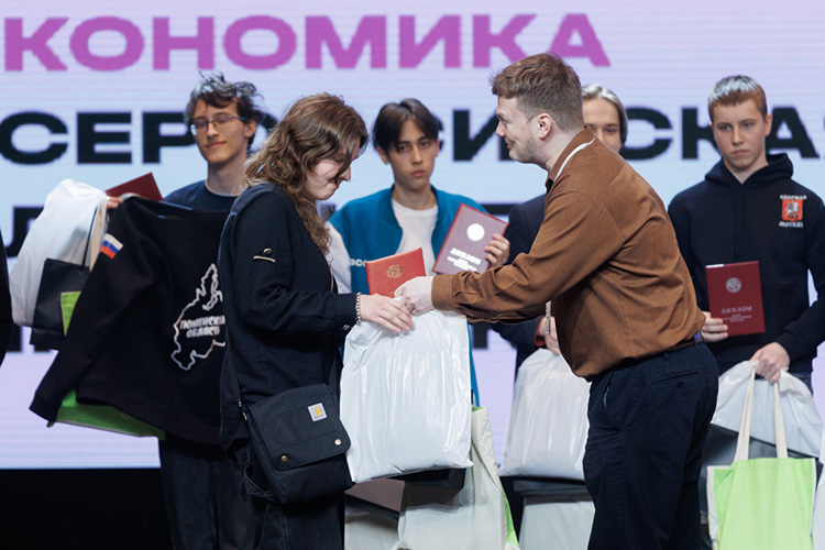 Победителями стали 28 школьников из Москвы, Татарстана, Ямало-Ненецкого автономного округа, Московской, Воронежской и Ростовской областей