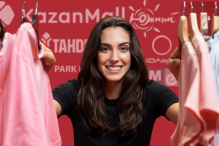 «Кольцо» пустеет, Levi’s возвращается, а дочь Зиганшина закрывает кафе в KazanMall