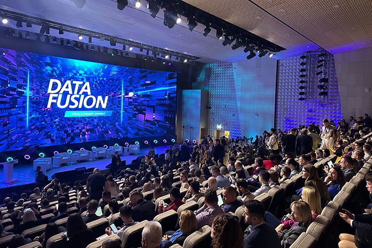 Конференция Data Fusion, уже четвертый год проходящая в Москве, в этот раз заняла пространство инновационного кластера «Ломоносов»