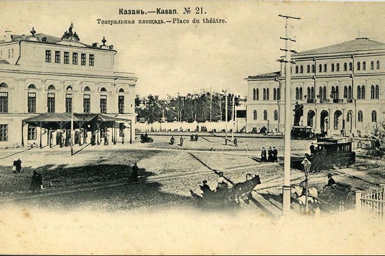 Казанский городской театр располагался на Театральной площади, ныне это площадь Свободы